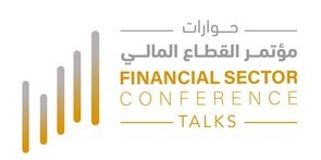 Financial Sector Conference Concludes its First Focused Event of the Financial Sector Conference Talks