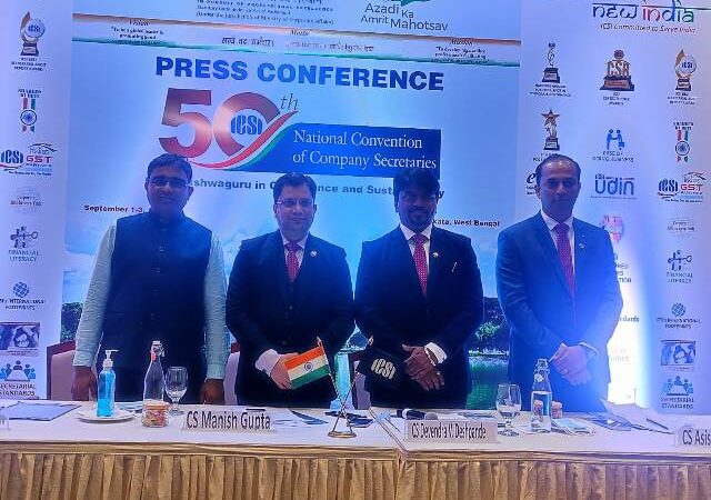 ICSI organizes its50th National Convention of Company Secretaries in Kolkata from September 1-3, 2022