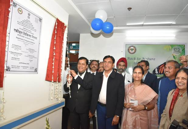 Health Minister & Minister Of Ayush Inaugurate Integrative Medicine Centre At Safdarjung Hosp