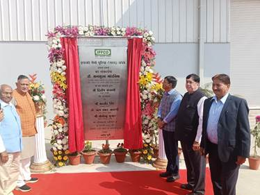 IFFCO Inaugurates Nano Urea Liquid Plants at Aonla and Phulpur in UP