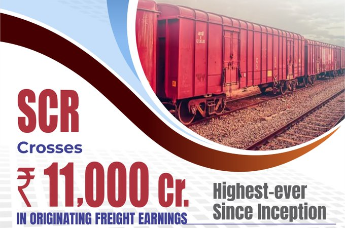 PM praises South Central Railway for Freight earnings