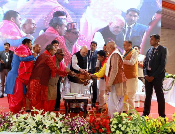 Union Home Minister and Minister of Cooperation, Shri Amit Shah performed Bhumi Pujan and laid the foundation stone of the fifth unit of IFFCO Nano Urea Plant at Deoghar, Jharkhand