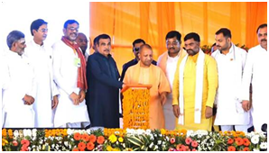 In Mahoba ,Uttar Pradesh inaugurates and lays foundation stones of 9 National Highway projects