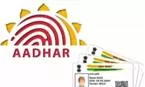 UIDAI – IIT Bombay join hands to develop touchless biometric capture system