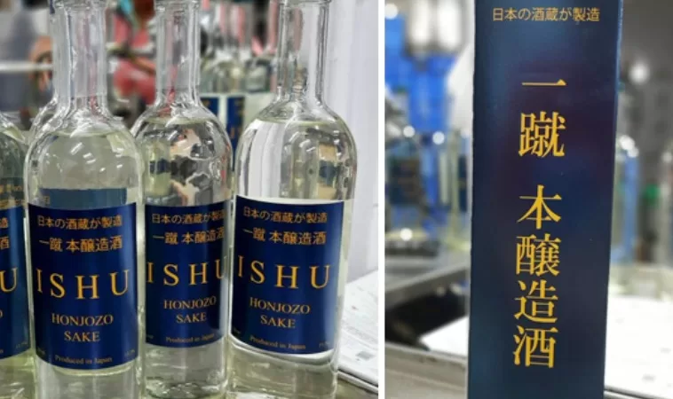 SNSIPL starts bottling of imported Japanese ‘ISHU Honjozo Sake’ in India