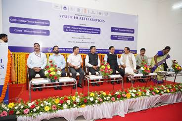 Ayush Health Services and Research Facility at Goa inaugurated