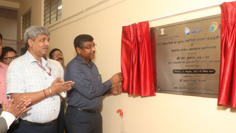 Robotic Lab inaugurated in Gorakhpur