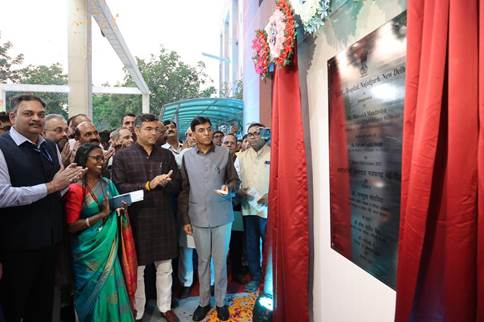 Rural Health Training Centre (RHTC) Hospital inauguratd in Najafgarh, Delhi