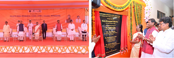 Inaugurated an Eklavya Model Residential School (EMRS) at Kuliana, Mayurbhanj, Odisha