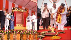 Foundation stone of (NSTI) Plus laid to enhance capabilities of youth of Odisha