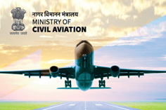 Approves declaration of Surat Airport as an International Airport