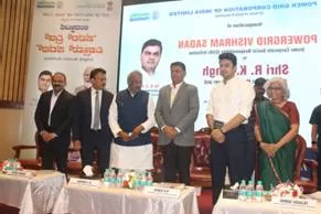 POWERGRID Vishram Sadan inaugurated in Bengaluru