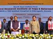 The first 100 bedded Yoga and Naturopathy Hospital to be built in North East India