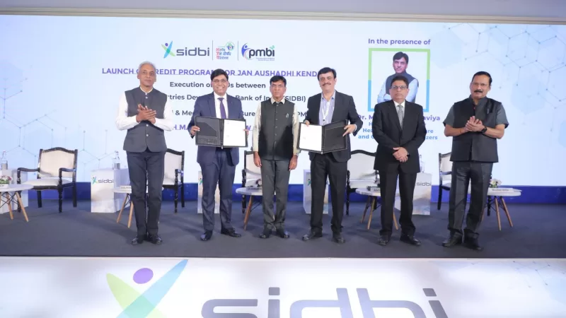 SIDBI &PMBI sign MoU for credit assistance to Jan Aushadhi Kendras