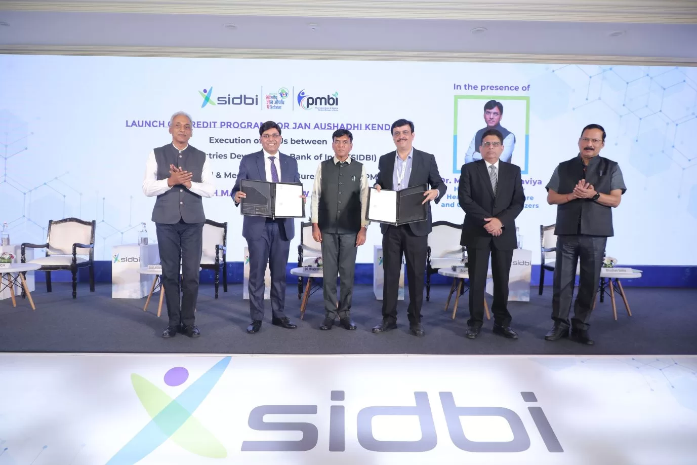 SIDBI &PMBI sign MoU for credit assistance to Jan Aushadhi Kendras