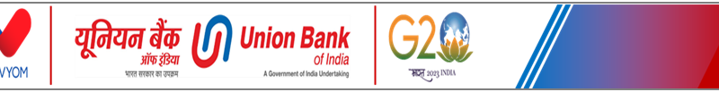 Union Bank of India successfully raised₹3,000 CroreEquity Capital via Qualified Institutions Placement (QIP).