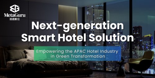 MetaGuru, MetaGuru, First MetaAge Subsidiary in APAC, Debuts “Next-gen Smart Hotel Solution” at Computex, Eyeing Region’s Green Hotel Transformation Business