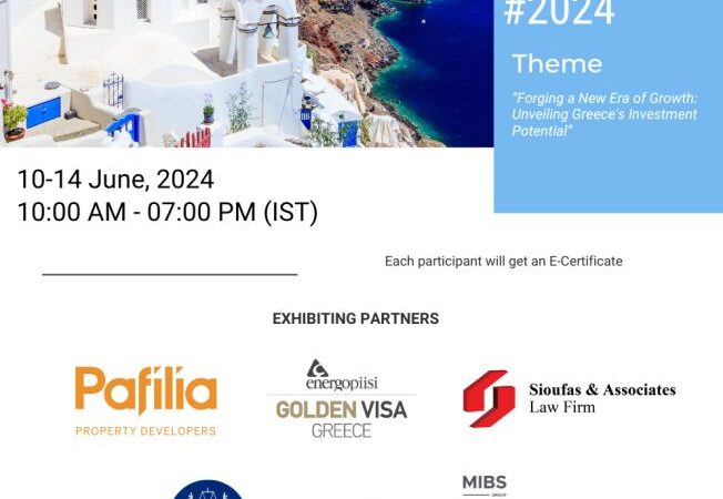 Greece Investment Summit 2024: Virtual Edition – Unlocking Investment Opportunities in Greece