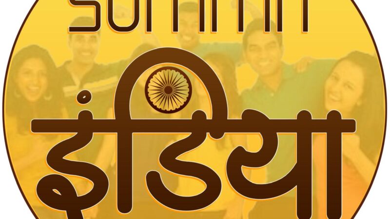 “Namaste Summit India” Campaign to be Led by Former Union Minister Vijay Sampla