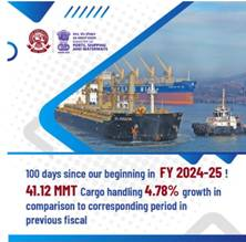 Paradip Port handled record 41 million tonnes of cargo in first 100 days of 2024-25