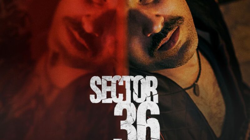 Sector 36’s electrifying album drops with a bang ahead of its release