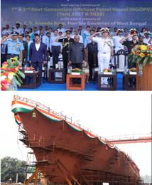 KEEL LAYING OF FIRST AND SECOND NGOPV (YARD 3037 & 3038)