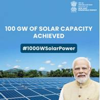 India has successfully achieved the target of 100 GW solar power generation