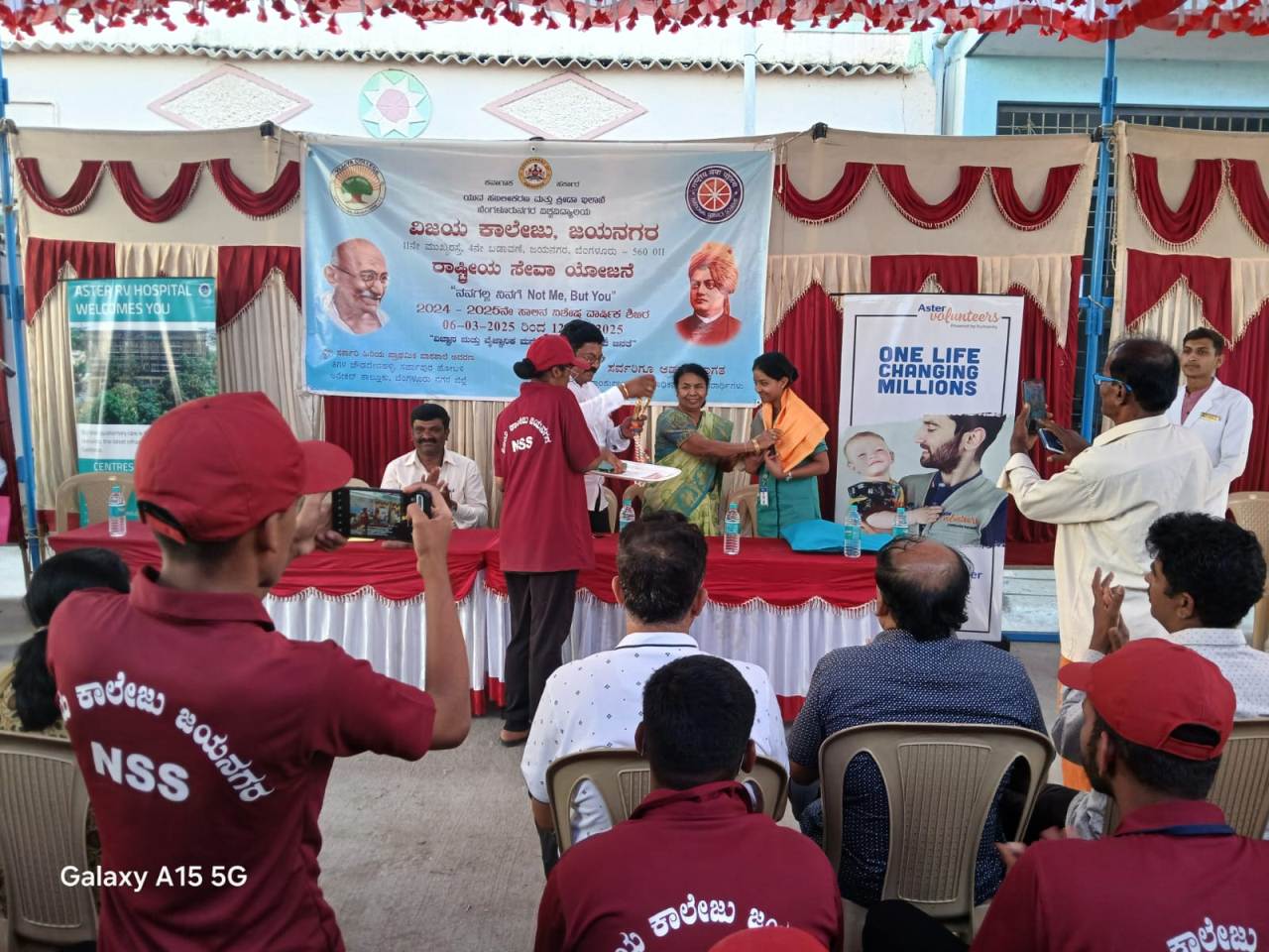 Aster Volunteers from Aster RV Hospital conduct a medical camp in association with Vijaya College NSS at Chudanahalli Village, Sarjapur Road