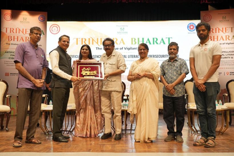 Navjivan Group Leads Transformative Dialogue at IIT Delhi with ‘Trinetra Bharat: The Dialogue of Vigilant Minds