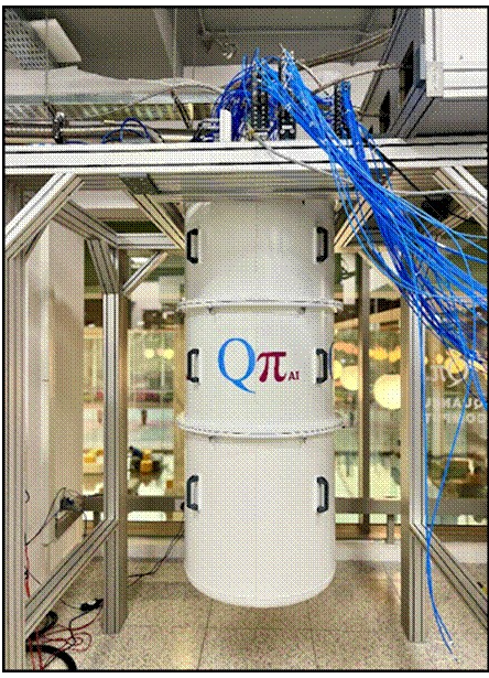 Startup Unveils India’s Most Powerful Quantum Computer