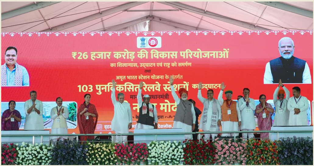 Infrastructure projects worth Rs 26K crore inaugurated in Bikaner, Rajasthan
