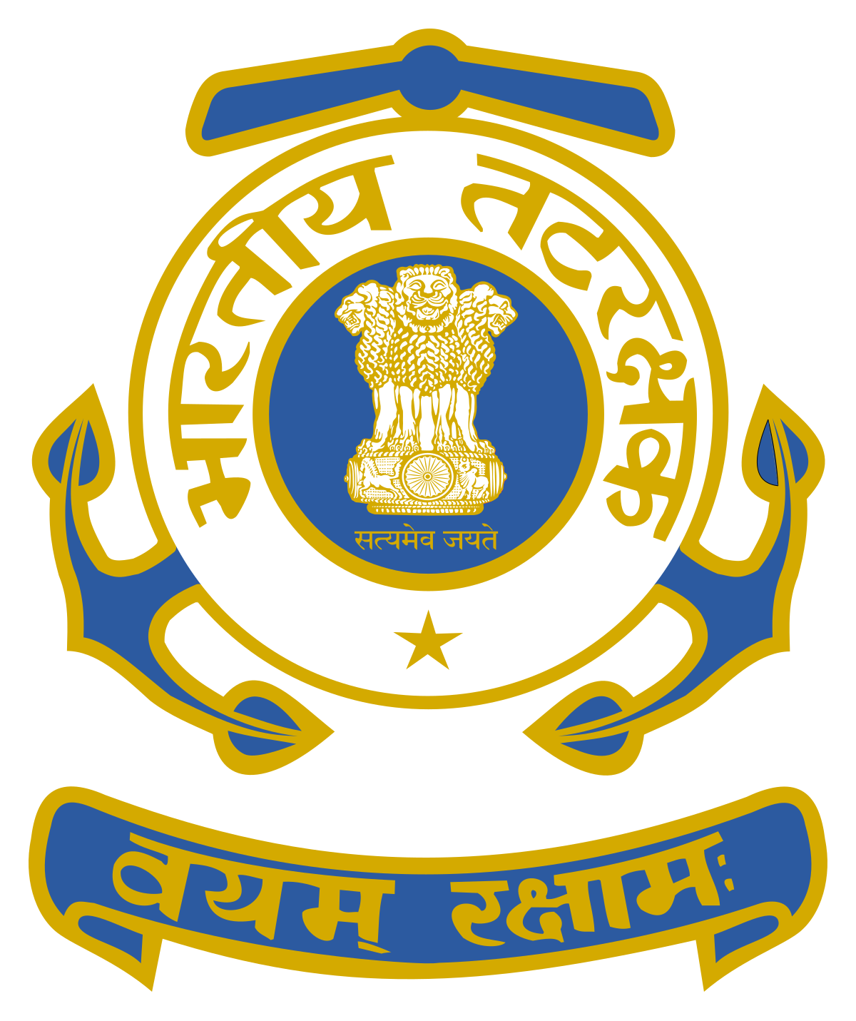 ICG, Navy Rescue 24 as Ship Sinks Off Kerala