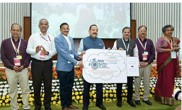 India Rolls Out Indigenous Weather System