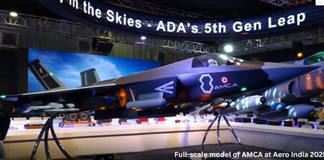 [News  AMCA industry model approved