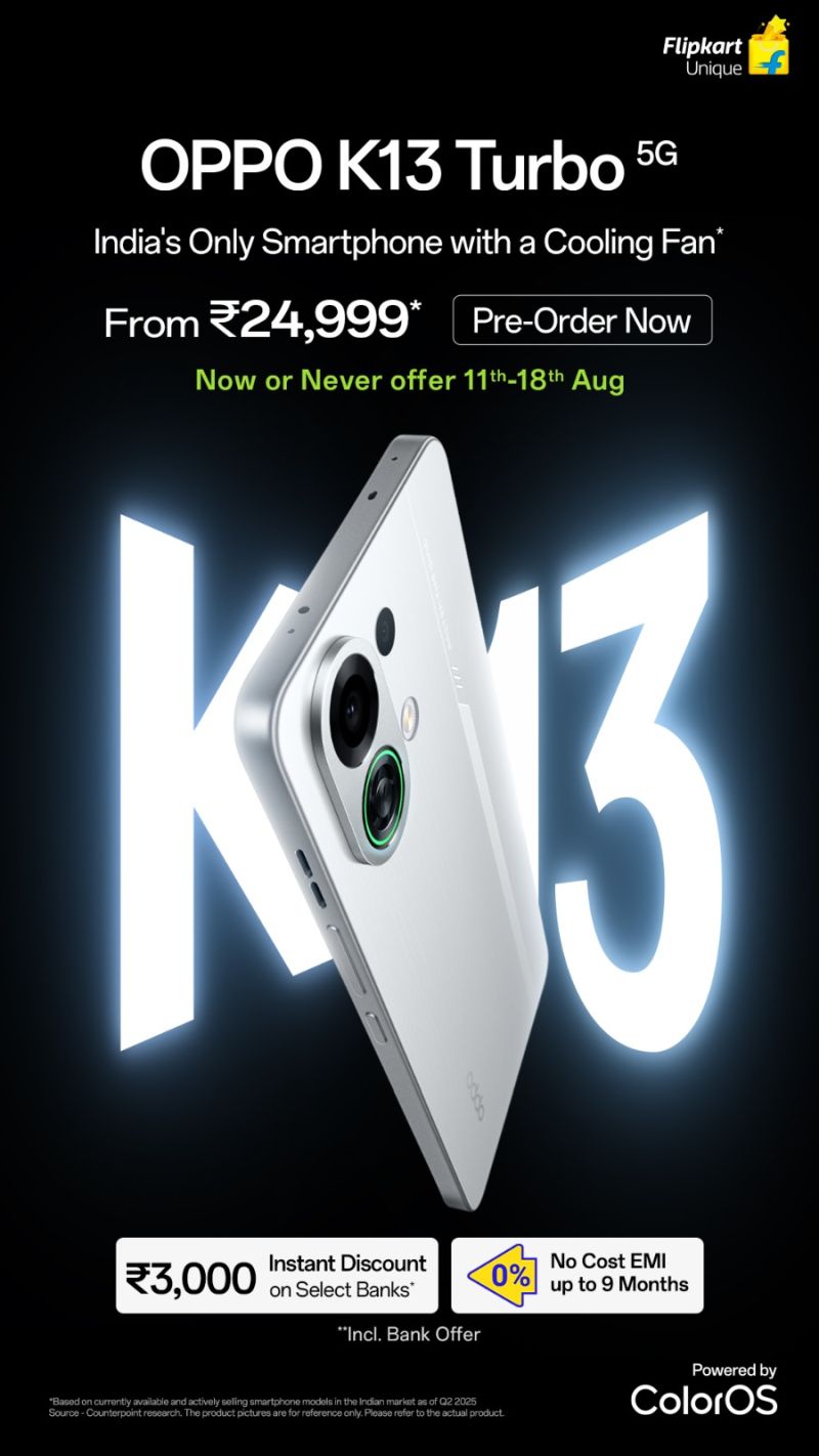 OPPO Launches India’s Only Smartphones with a Cooling Fan – OPPO K13 Turbo Pro 5G and OPPO K13 Turbo 5G