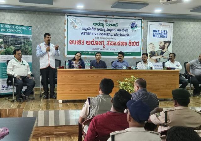 Aster RV Hospital Organizes Free Multi-Speciality Health Camp for Forest Department Families in Remote Area