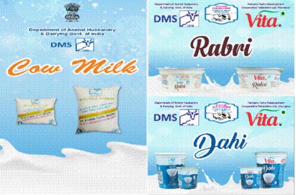 New DMS Launches in Delhi