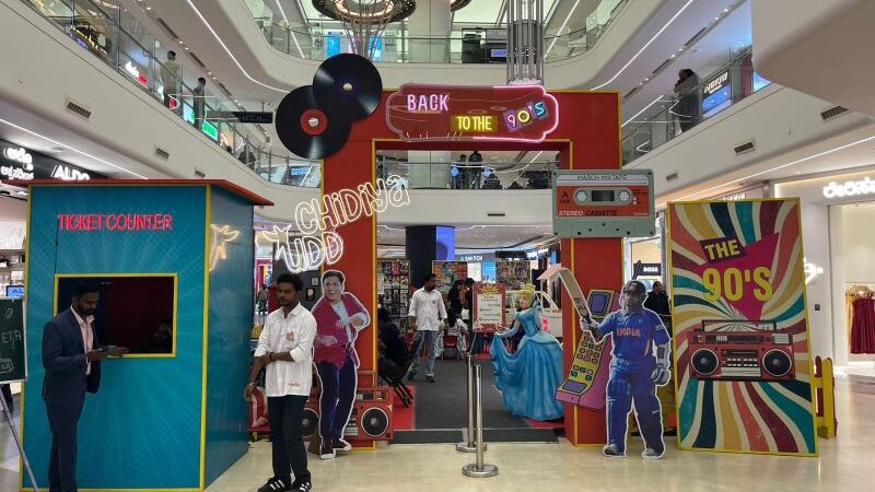 ​M5 Ecity brings back the 90’s with a Two-Week Retro Carnival