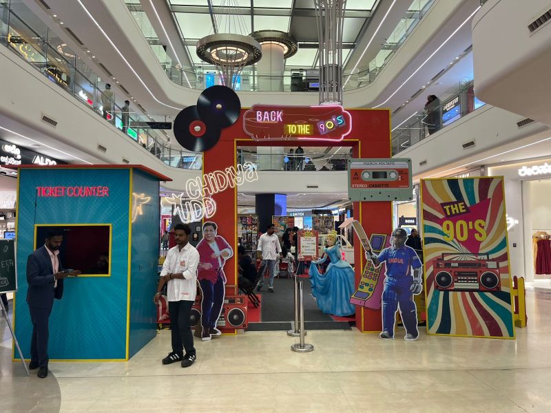 ​M5 Ecity brings back the 90’s with a Two-Week Retro Carnival