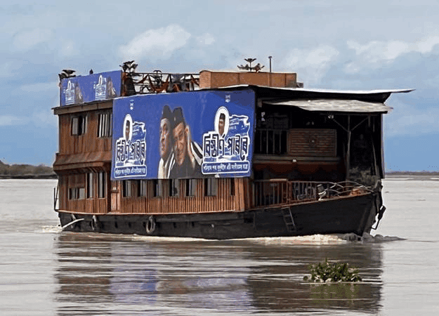 Musical Voyage on Brahmaputra for Hazarika’s 100th Birth Year