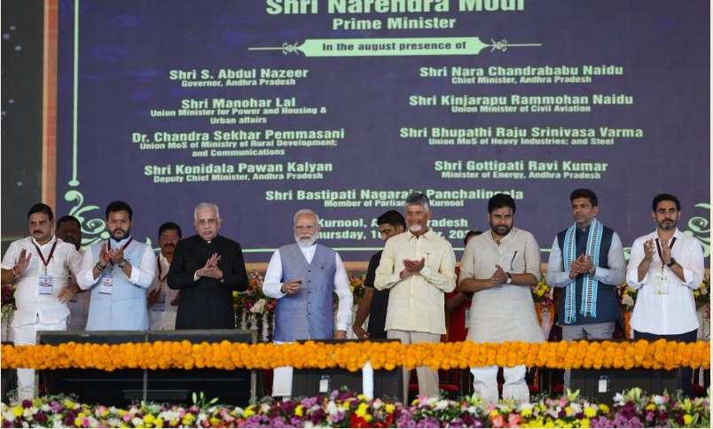 India’s Night Vision Boost: New Factory Inaugurated in AP