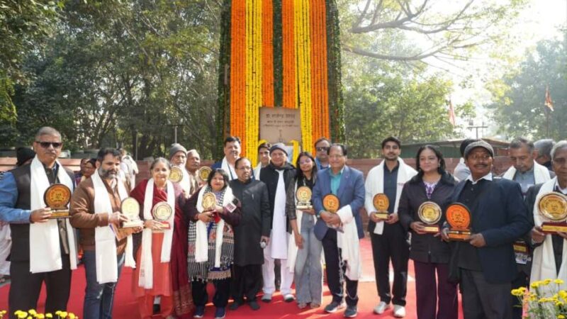 ​Rajendra Chintan Samiti Organizes Ceremony on the 141st Birth Anniversary of Dr. Rajendra Prasad