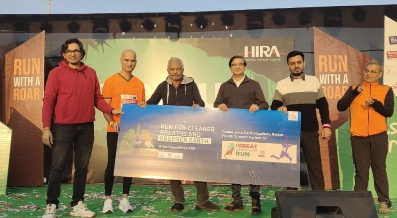 Ramkrishna CARE Hospitals Participates in The Great Chhattisgarh Run 2025
