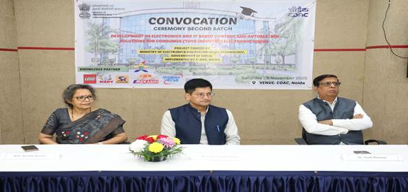 New e-toy lab launched in India