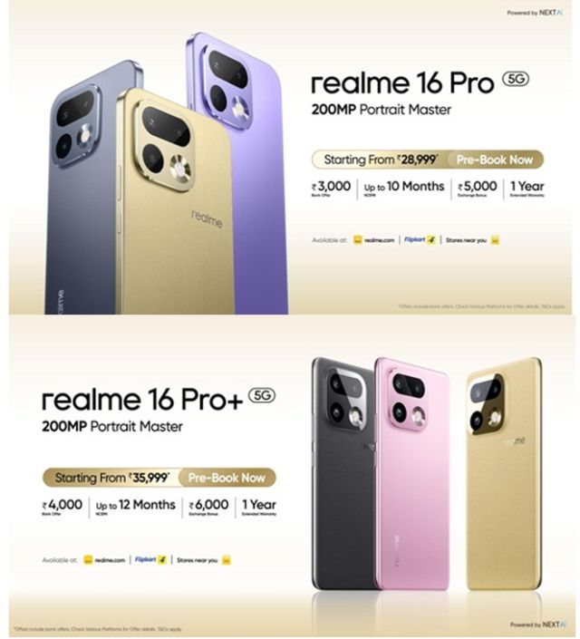 realme 16 Pro Series Debuts: 200MP LumaColor Portrait Master with Master Design and Powerful Performance