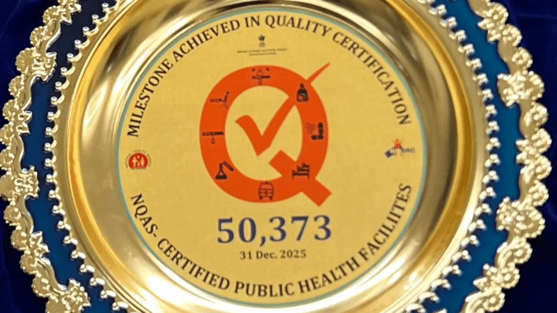 India’s Public Healthcare Crosses Historic Threshold