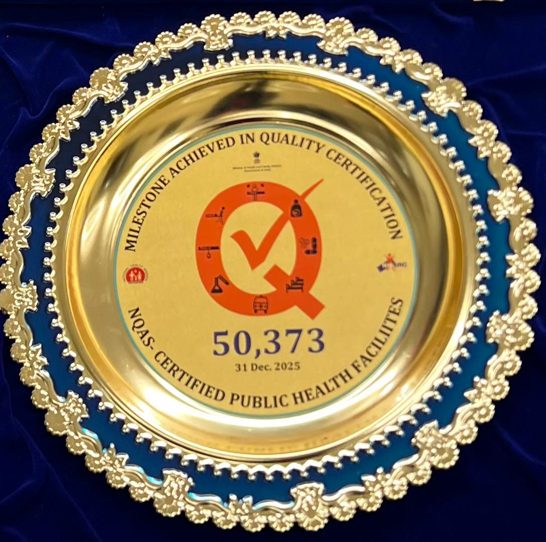 India’s Public Healthcare Crosses Historic Threshold