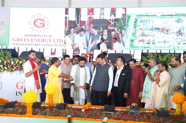 New Initiatives in Coal Gasification Sector Launched in Maharashtra