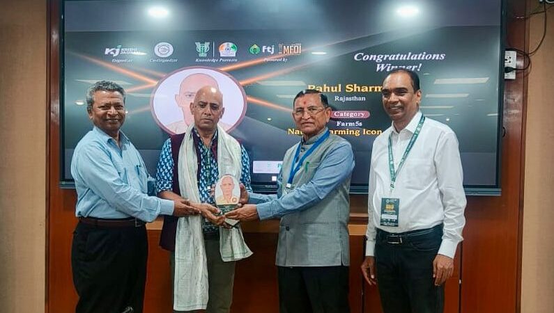 Rahul Sharma, Founder of 5S Farm, Honoured with “Natural Farming Icon – 2026” at Crop Icon Awards