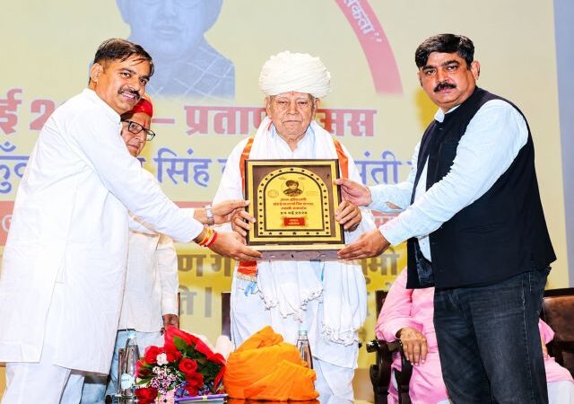 ​Patriotic Spirit Marks Martyr Kunwar Pratap Singh Barhath Commemoration, Youth Urged to Embrace Legacy of Sacrifice